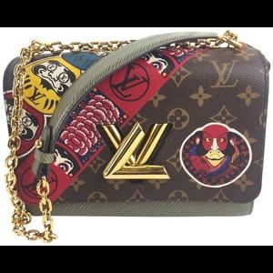 Louis Vuitton Twist Monogram Kabuki Mm